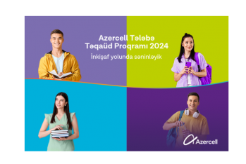 Azercell объявляет о старте регистрации для участия в программе «Студенческая стипендия 2024»!