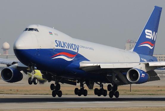 "Silk Way West Airlines" Çikaqo ilə birbaşa hava əlaqəsi açıb