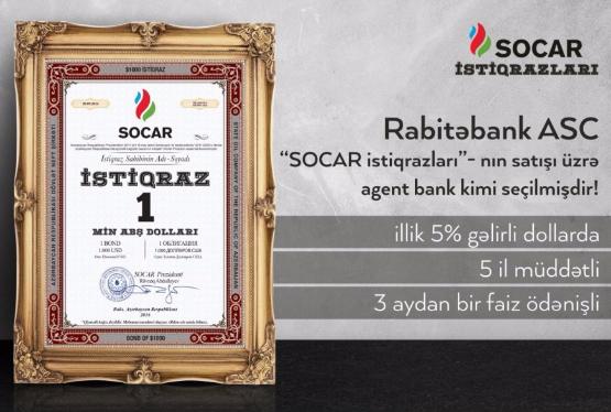 Rabitəbank избран агент-банком по продаже облигаций SOCAR
