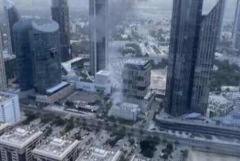 "Citibank"ın Dubay və Manamadakı şöbələri PUA hücumlarına məruz qalıb