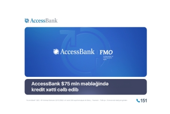 AccessBank привлекает кредитную линию от FMO на сумму $75 млн для расширения финансирования малого бизнеса в Азербайджане