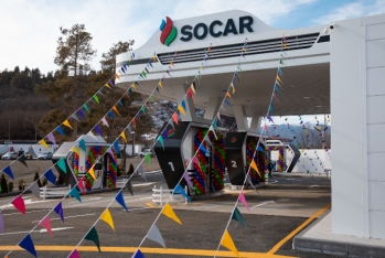 В Шуше открыт автозаправочный комплекс под брендом «SOCAR» | FED.az