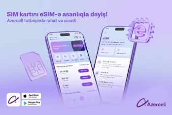 Azercell цифровизирует процесс перехода на eSIM
