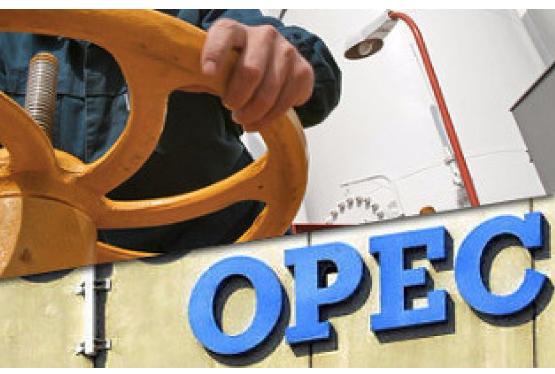 "Bloomberg": OPEC neft hasilatını bu ilin maksimumuna yüksəldib