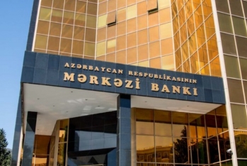 Mərkəzi Bankın 103 minlik manatlıq tenderinin qalibi  - AÇIQLANDI