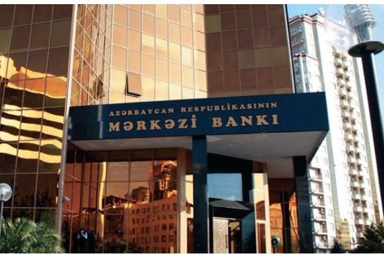 Azərbaycan Mərkəzi Bankının valyuta ehtiyatları bir qədər də artıb