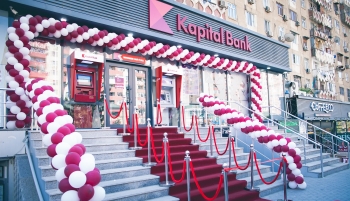 Kapital Bank открыл свою 130 точку обслуживания | FED.az