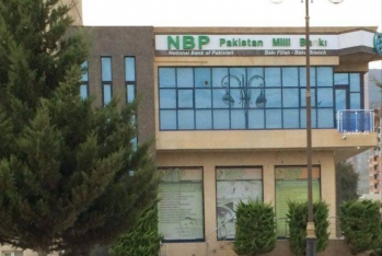Lisenziyası könüllü əsasda ləğv edilən Pakistan Milli Bankından - AÇIQLAMA