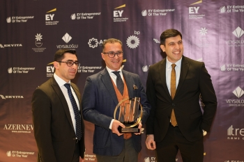 Компания EY Азербайджан объявила победителя конкурса - «ПРЕДПРИНИМАТЕЛЬ ГОДА» 2023 | FED.az
