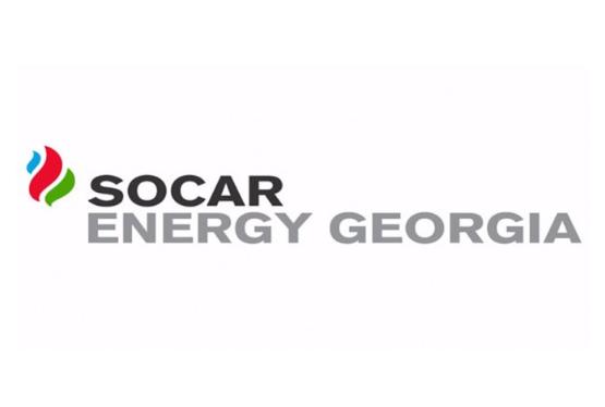 SOCAR “SOCAR Energy Georgia” şirkətində səhm nəzarət paketini 67,34%-dək artırıb