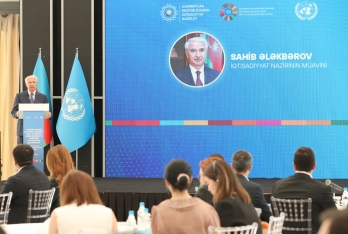 Dayanıqlı İnkişaf Məqsədlərinə həsr olunmuş xüsusi sessiya keçirilib | FED.az