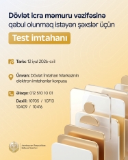 İcra məmuru vəzifəsinə qəbul olunmaq istəyənlər üçün imtahanın vaxtı açıqlanıb | FED.az