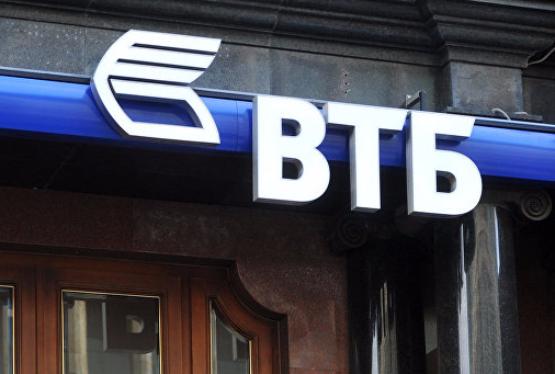"Bank VTB" Azərbaycandakı törəməsinin səhmdarlarının strukturunda dəyişikliyi istisna etmir