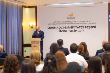 Успешно реализован очередной социальный проект ЗАО “AzerGold” | FED.az