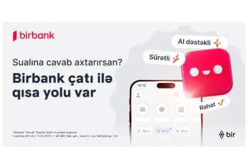 Все банковские вопросы можно решить с AI-ассистентом Birbank