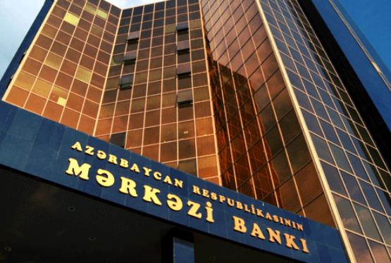 Mərkəzi Bank 200 milyon manat cəlb edəcək