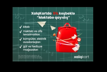  «Снова в школу» с 5% кэшбэк/бонусом от XalqKart