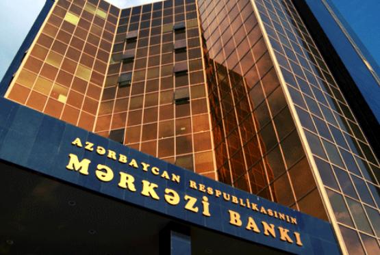 Mərkəzi Bankın 150 milyon manatlıq notu qeydiyyata alınıb