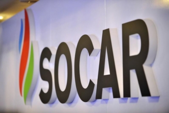 SOCAR-ın Bolqarıstanda ofisinin açılması - MÜZAKİRƏ OLUNUB