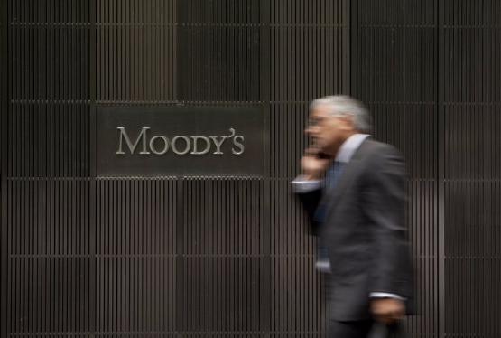 “Moody's” “Kapital Bank”ın reytinqini təsdiqləyib