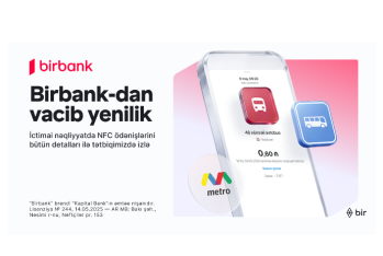 С новой функцией Birbank отслеживать расходы на общественный транспорт стало проще