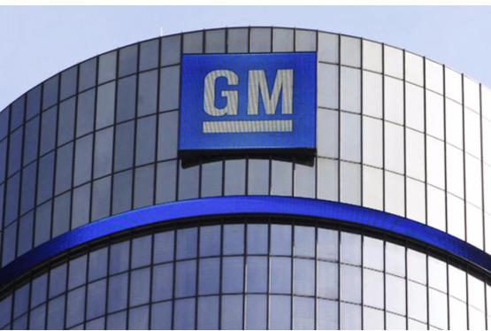 Квартальная прибыль GM упала на 42%
