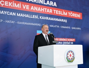 Kahramanmaraşda “Azərbaycan” məhəlləsinin açılış mərasimi - [red]ƏLİYEV VƏ ƏRDOĞAN TƏDBİRDƏ - VİDEO [/red] | FED.az