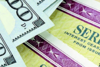 Azərbaycanda 3 bankın qiymətli kağızlara yatırımları 1 milyard manatdan yüksəkdir