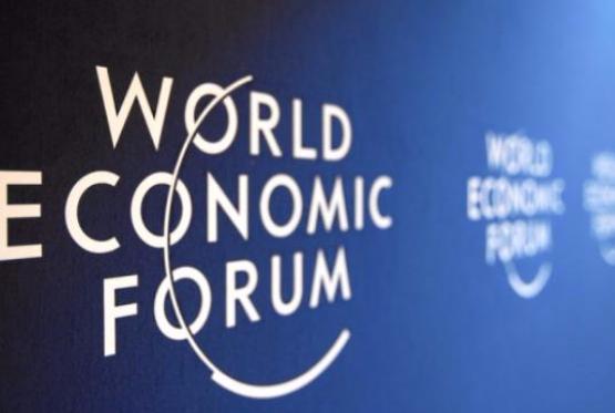 Азербайджан улучшил свои позиции в рейтинге конкурентоспособности Всемирного экономического форума