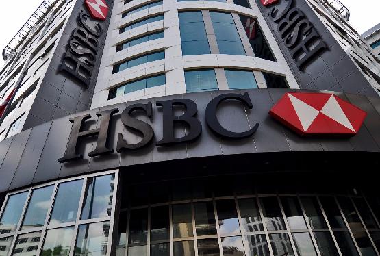 HSBC проведет buyback на $2 млрд