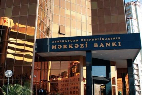 Mərkəzi Bankın 150 milyon manatlıq notu qeydə alınıb