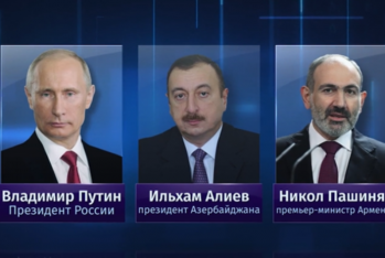 Кремль анонсировал трехсторонние переговоры с Алиевым и Пашиняном