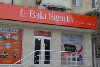 Состоится СОБРАНИЕ акционеров ОАО «Bakı Sığorta»