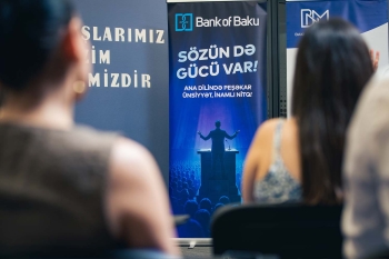 Bank of Baku-da Azərbaycan Dili Günü – [red]SEMİNAR TƏŞKİL EDİLDİ[/red] | FED.az