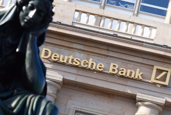 Deutsche Bank переведет 4 тыс сотрудников из Лондона