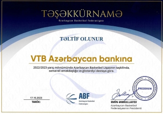 VTB (Azərbaycan) milli basketbol liqası ilə rəsmi tərəfdaşlığı - [red]DAVAM ETDİRİR[/red] | FED.az