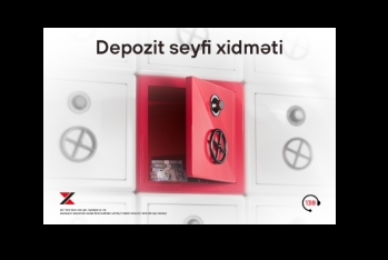 Депозитные сейфы от Халг Банка