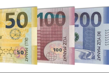 Bu tenderi udacaq şirkət 3 milyon manata yaxın pul qazana bilər - ŞƏRTLƏR