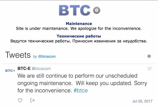 BTC-e сообщила об аресте своих фиатных счетов