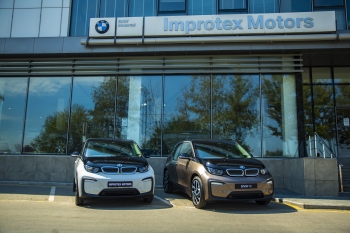 "Improtex Motors" şirkəti ilk dəfə BMW İ3 elektromobilini - TƏQDİM ETDİ | FED.az