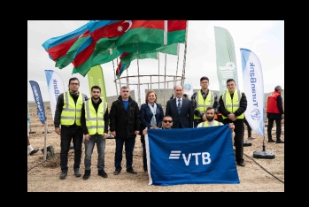 ВТБ (Азербайджан) поддержал экологическую кампанию в поселке Мушвигабад
