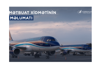 AZAL приостановил рейсы из Баку в Тель-Авив и обратно