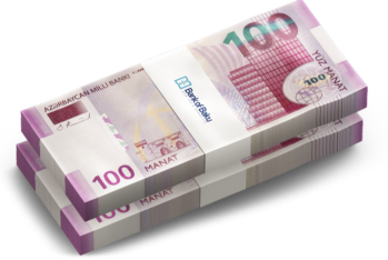 Manatla ən yüksək faizli əmanət cəlb edən - İQTİSADİ RAYONLAR - SİYAHI