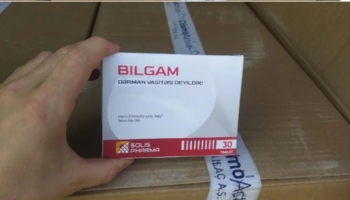 Türkiyədən Azərbaycana gətirilən qida əlavəsinin tərkibi yanlış göstərilib - MƏHV EDİLDİ | FED.az
