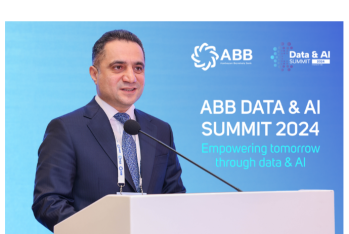 Банк ABB организовал первый «Data & AI Summit» в Азербайджане | FED.az