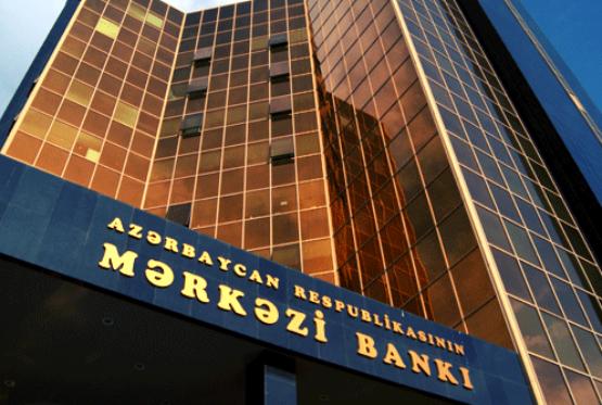 Mərkəzi Bank 100 milyon manat cəlb edəcək