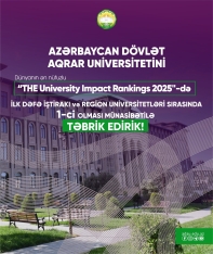 ADAU ilk dəfə “Times Higher Education” beynəlxalq reytinqində yer alıb | FED.az