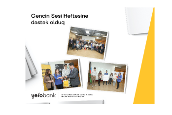 Новая инициатива поддержки молодёжи от Yelo Bank