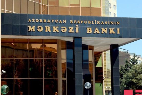 Mərkəzi Bank 445 mln. manat cəlb edib