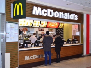 «Makdonalds»da bank filialı - AÇILDI - YENİLİK